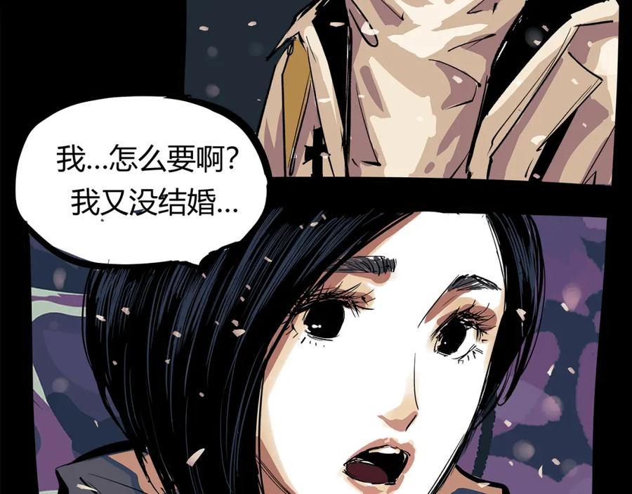 第262页