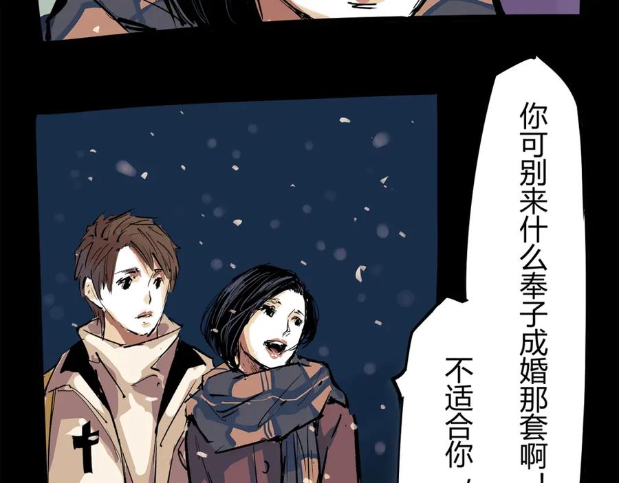 第263页