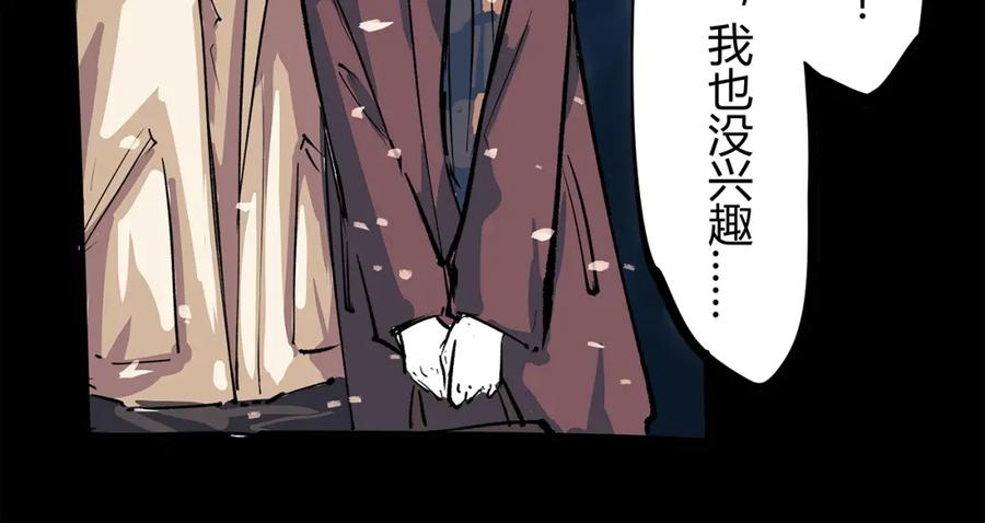 第264页