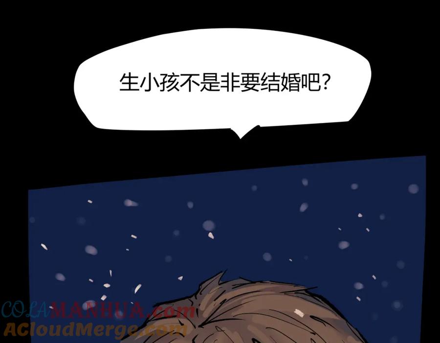 第265页