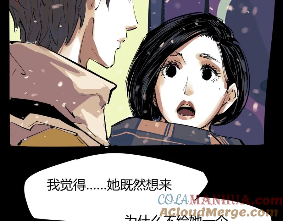 第269页