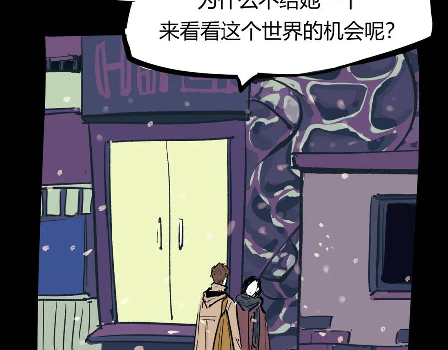 第270页