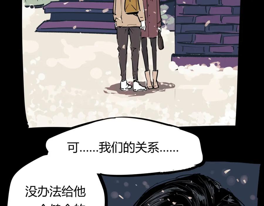 第271页