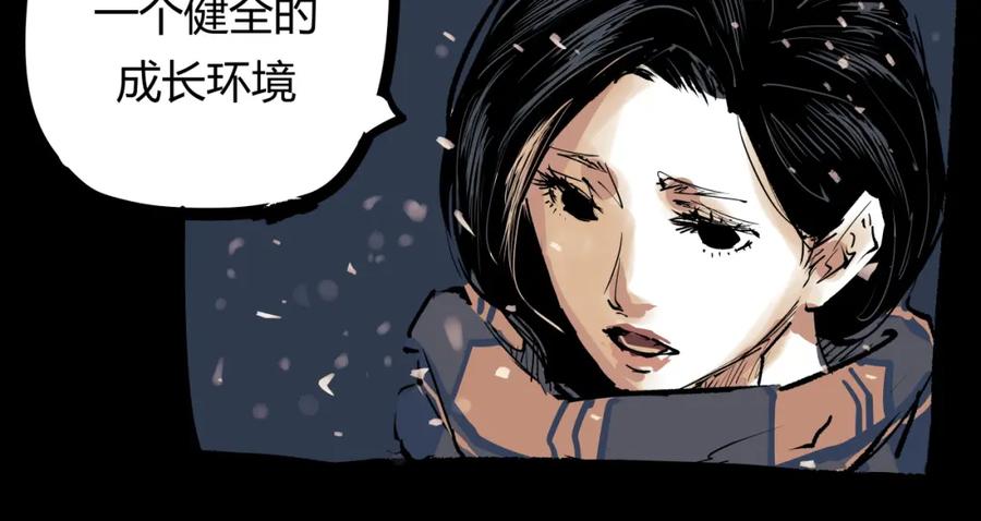 第272页