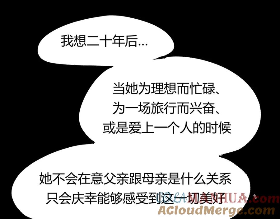 第273页