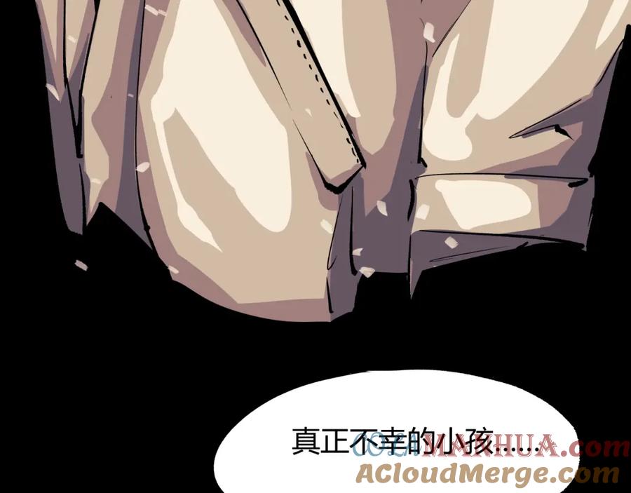 第277页