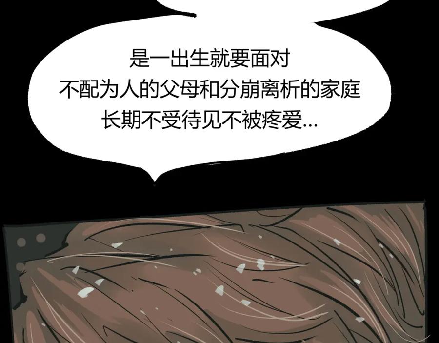 第278页