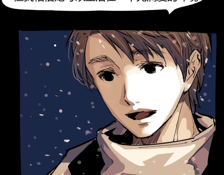 第282页