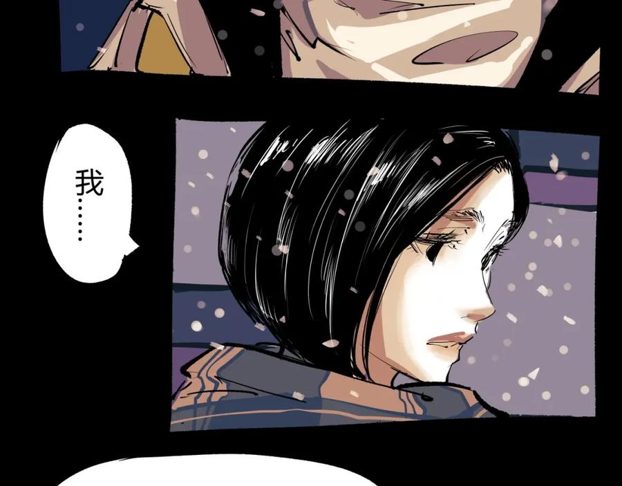 第283页