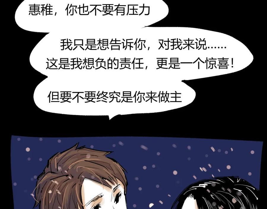 第284页