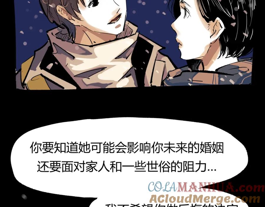 第285页