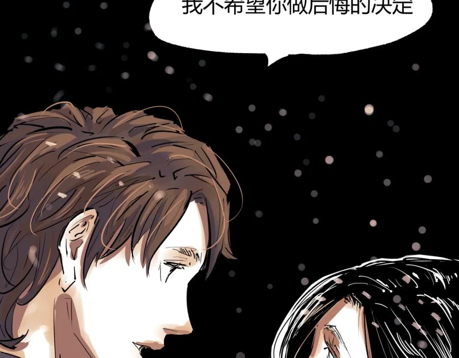 第286页