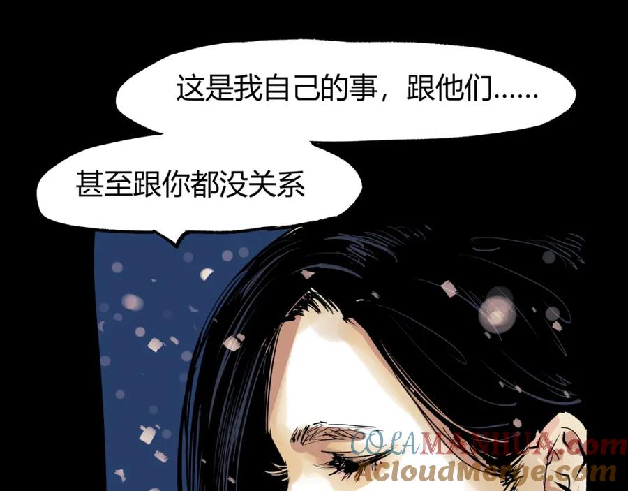 第289页