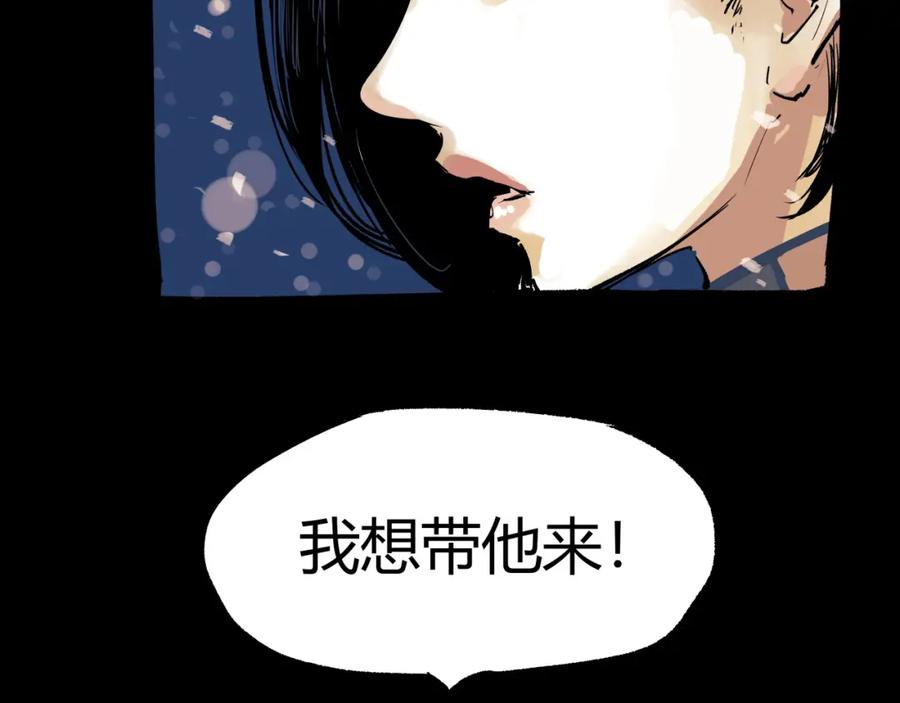 第290页