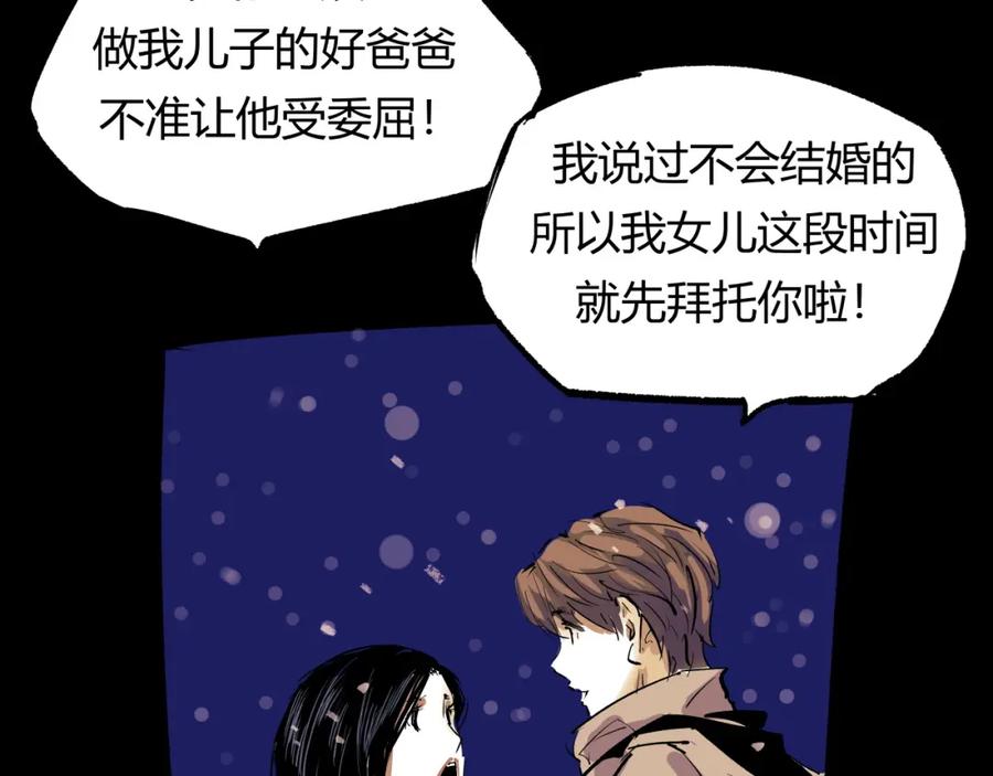 第295页