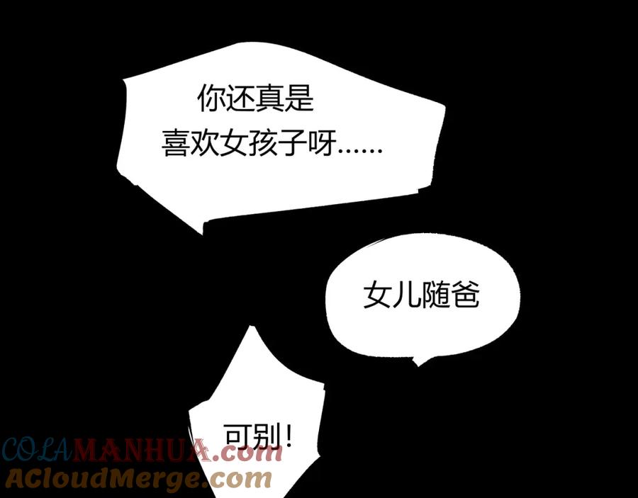 第297页