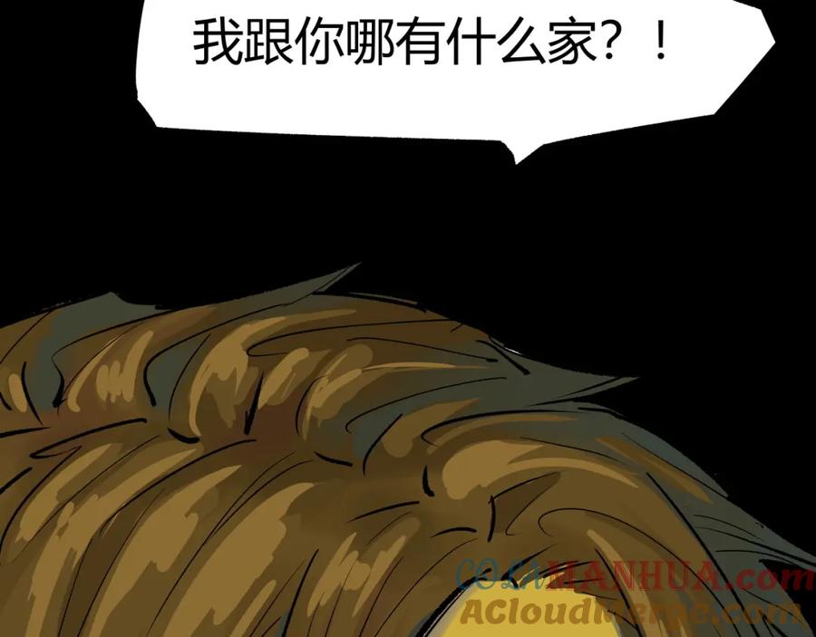 第301页