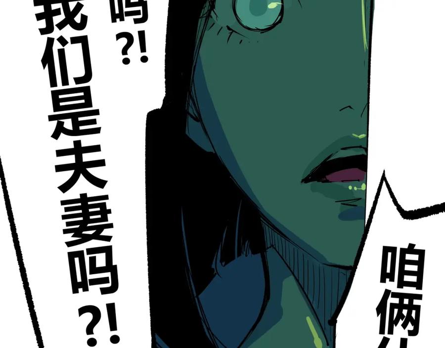 第306页