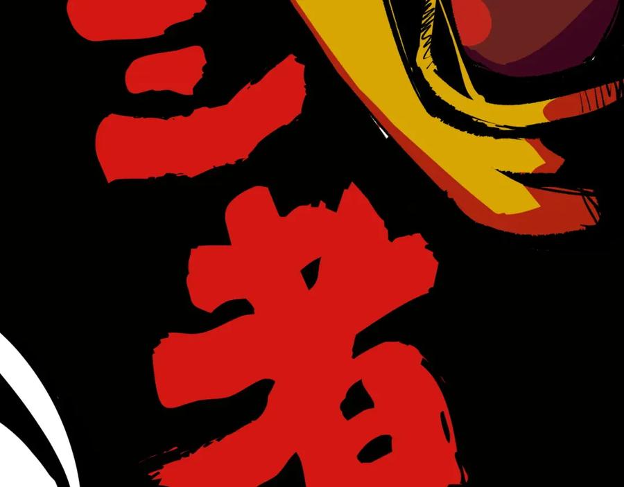 第310页