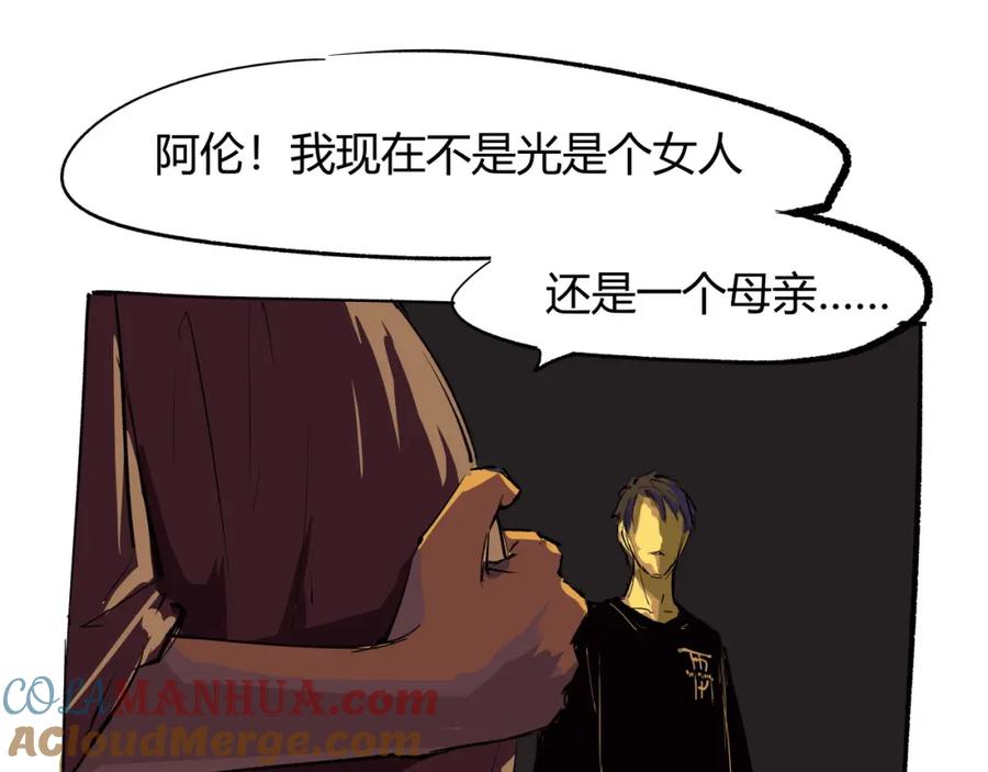 第313页