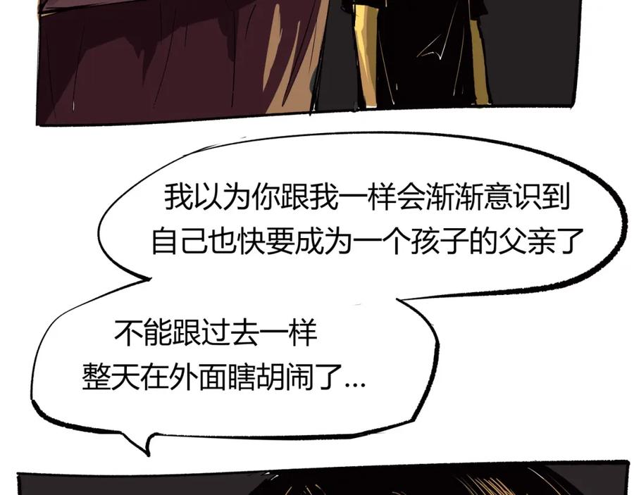 第314页