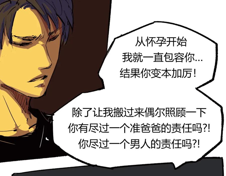 第316页