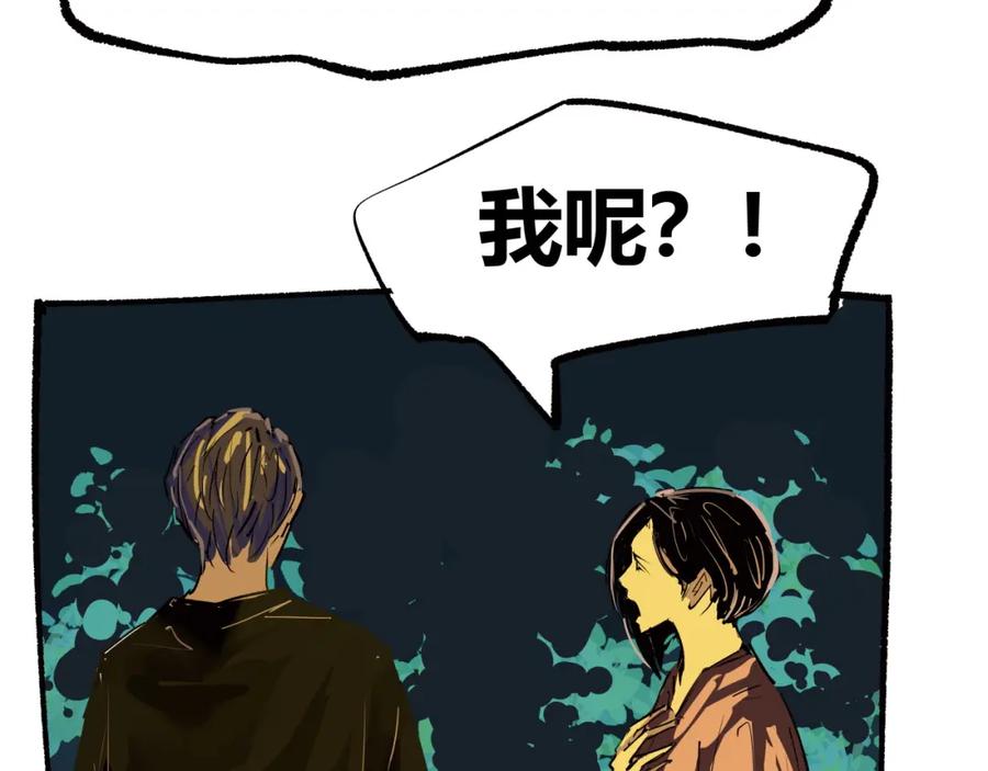 第319页