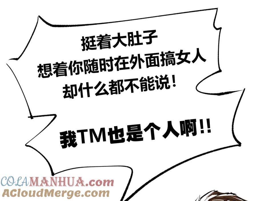 第321页