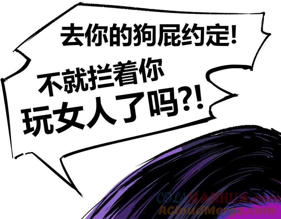 第329页