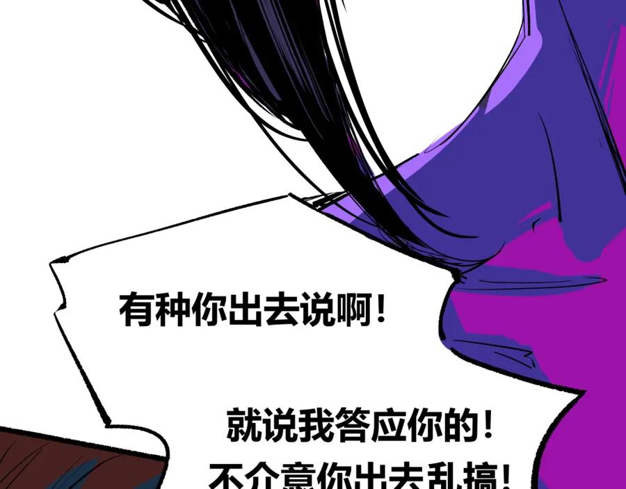 第332页