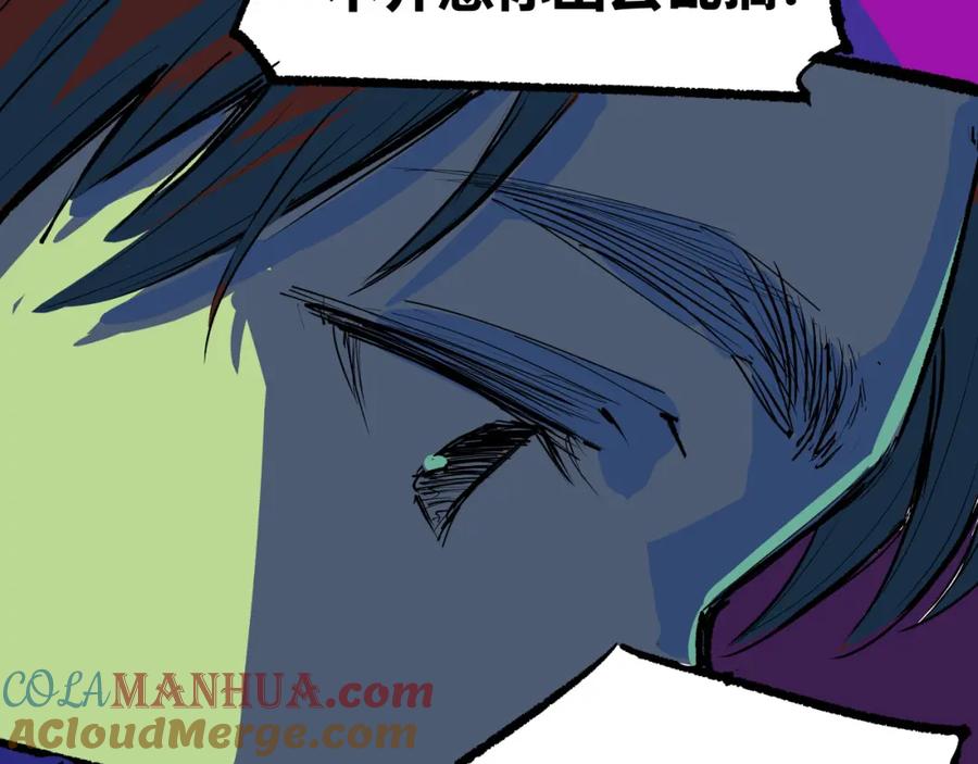 第333页