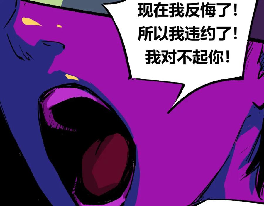 第334页