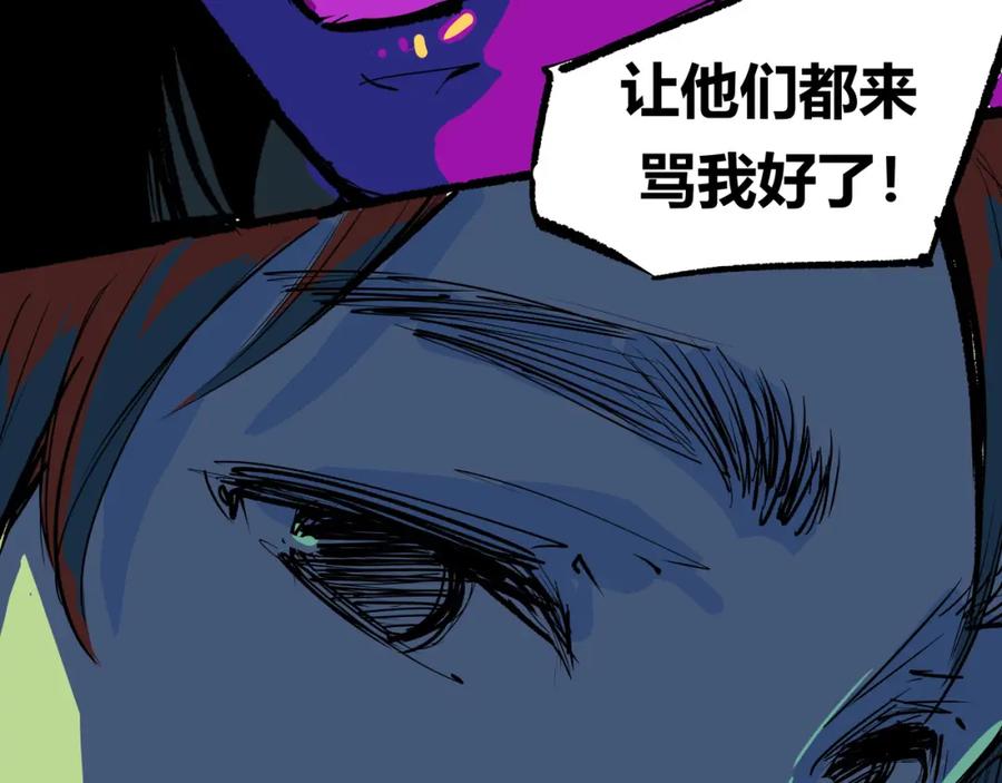 第335页