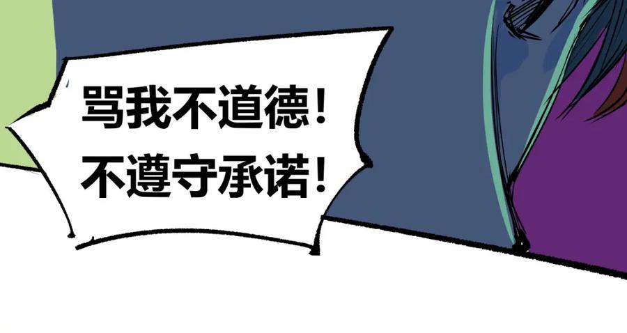 第336页