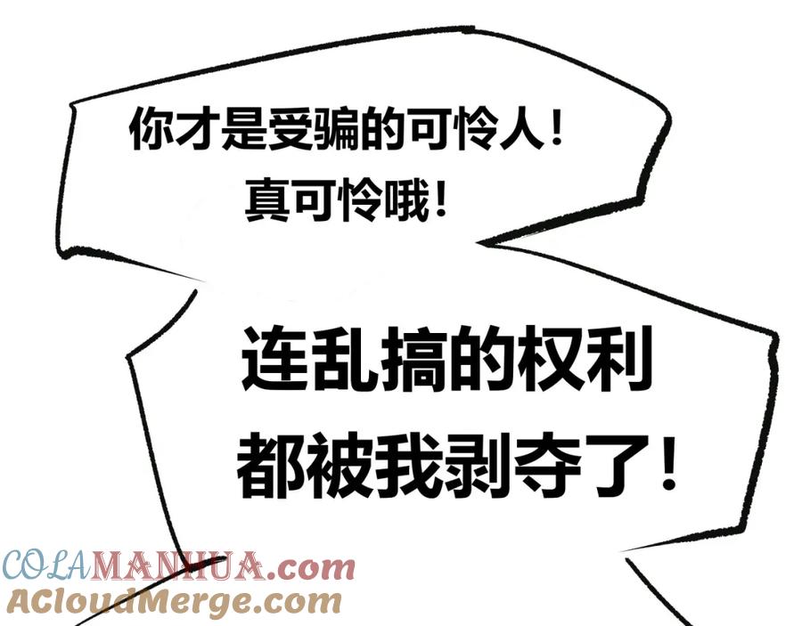 第337页