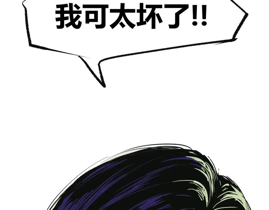 第338页