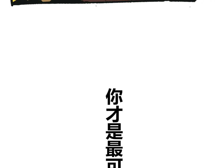第348页
