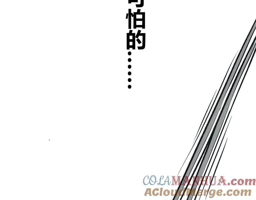 第349页