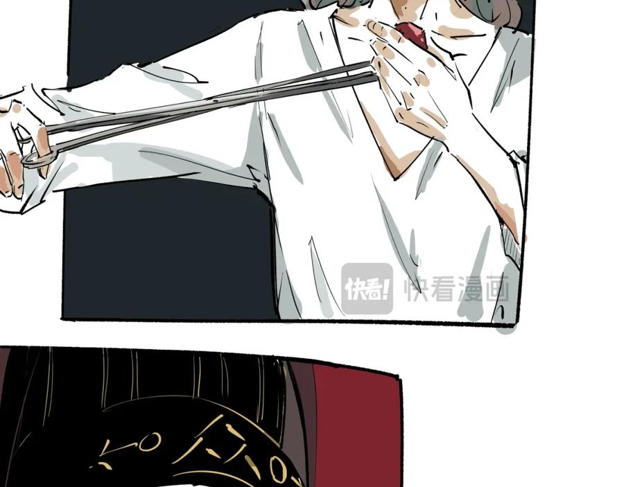 第354页