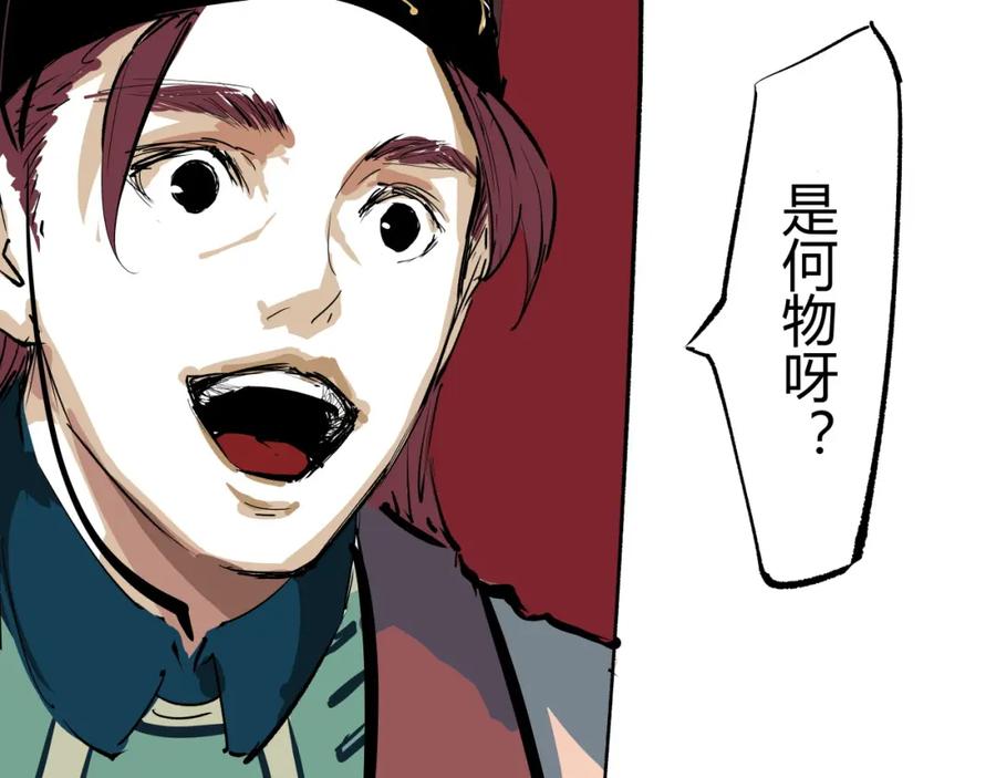 第355页