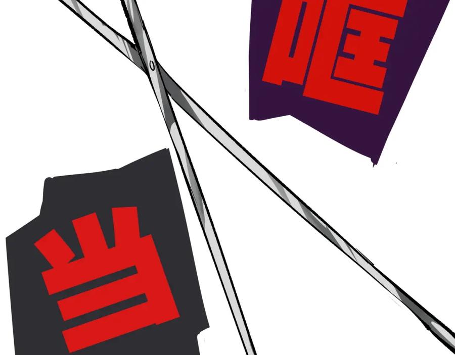 第359页