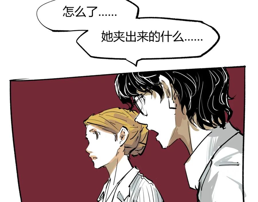 第362页