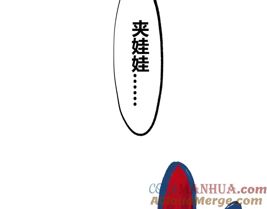第365页