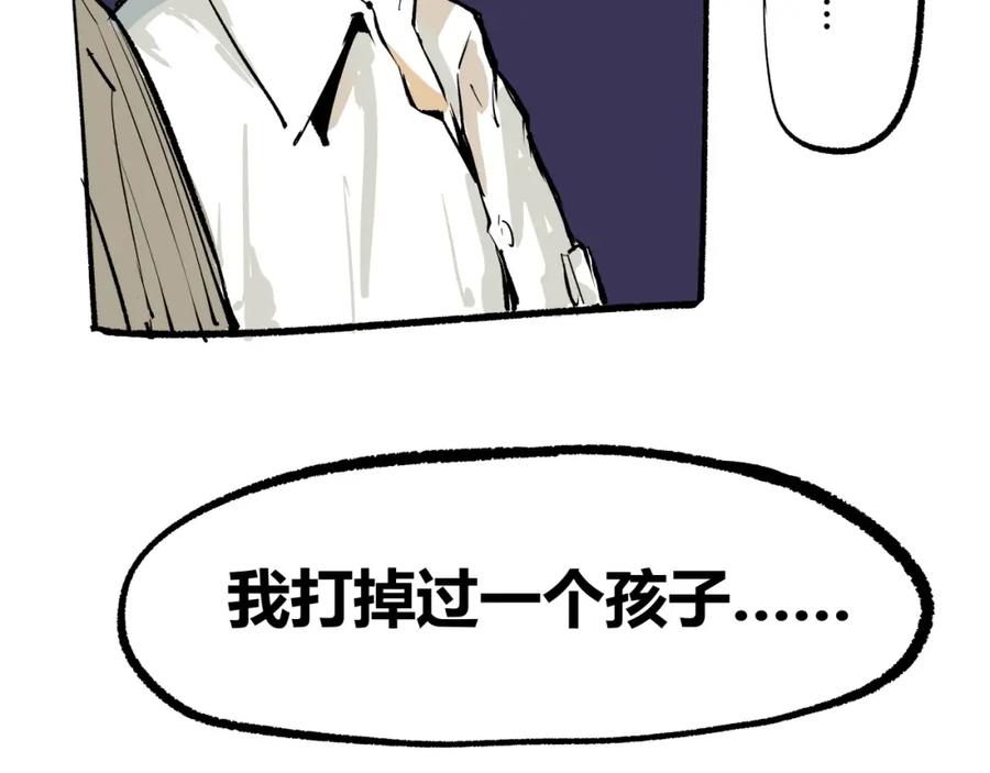 第370页