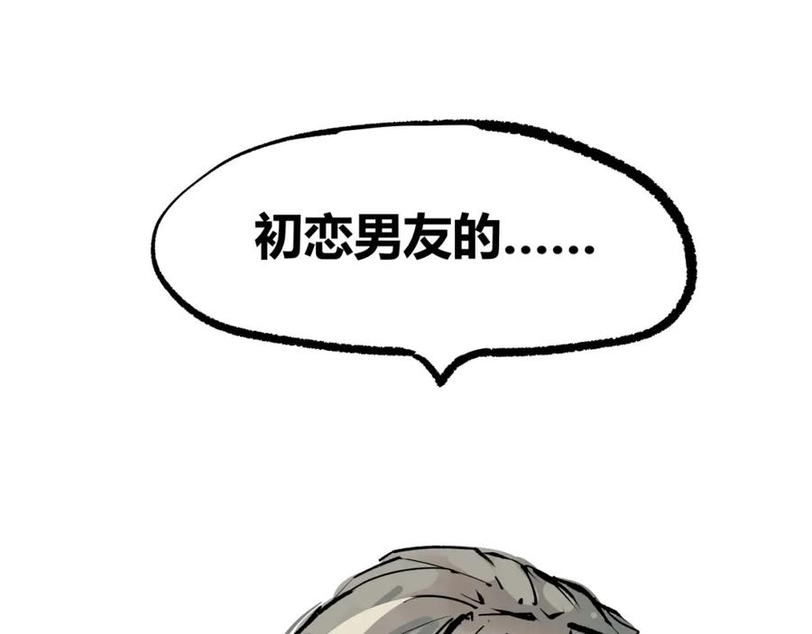 第372页