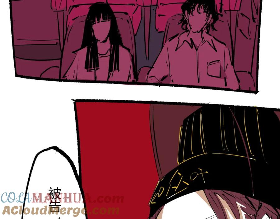 第389页