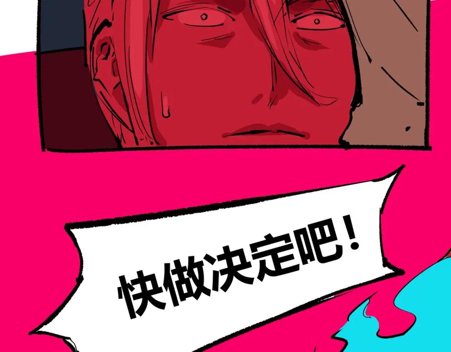 第395页