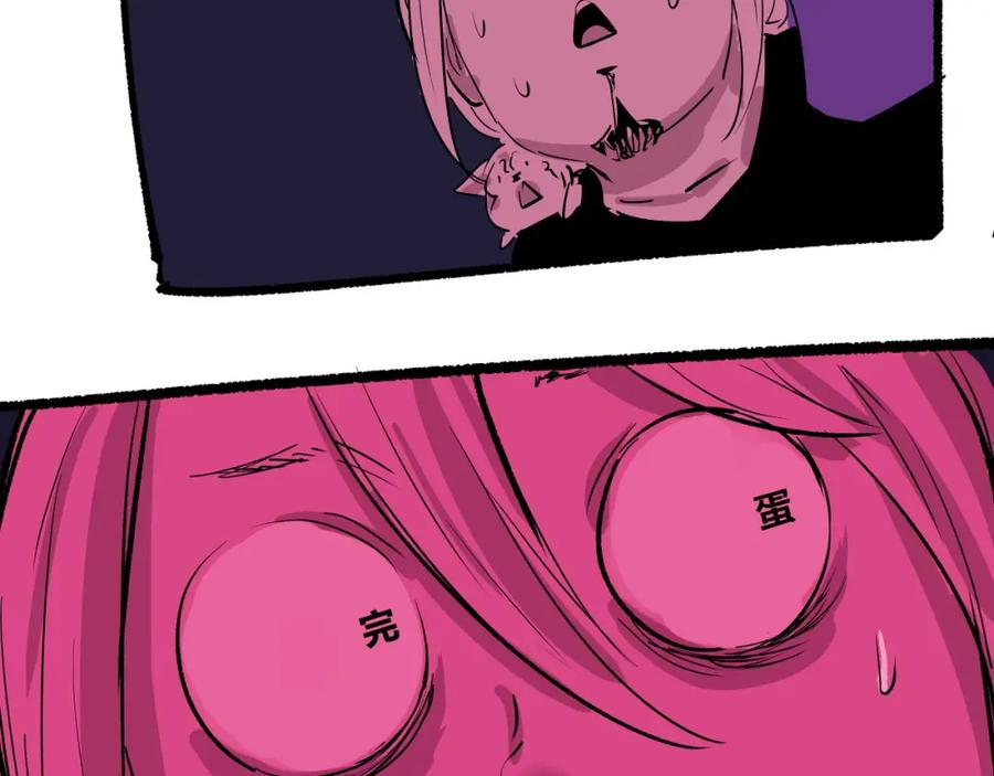 第411页