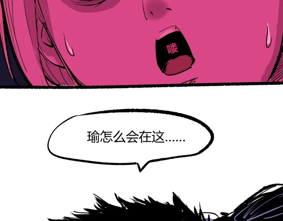 第412页