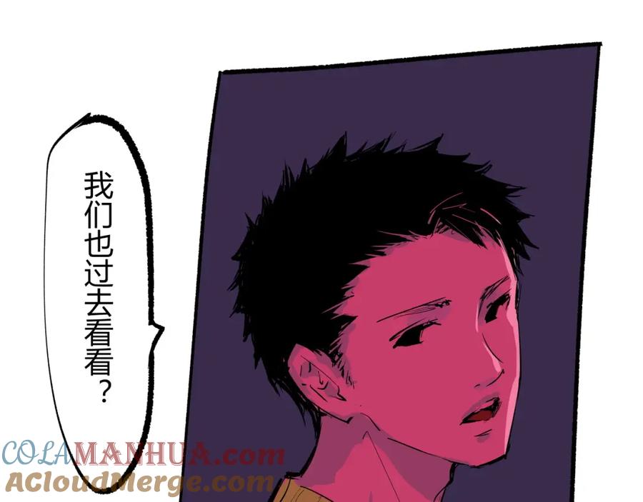第425页